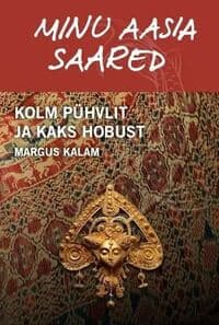 Margus Kalami raamatu “Minu Aasia saared” esitlus