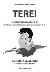 TERE! SÕNAD JA VÄLJENDID. VENE KEELES