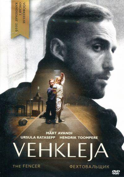 VEHKLEJA (2015) DVD