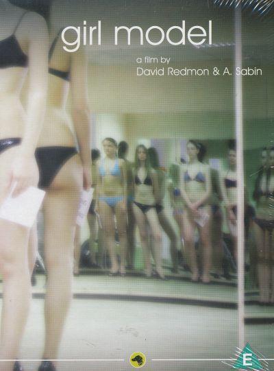GIRL MODEL (2011) DVD